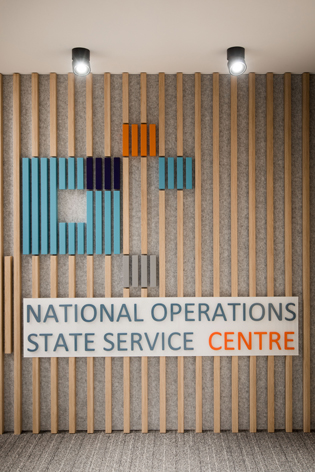 AFP National Operations Service State Centre, Canberra